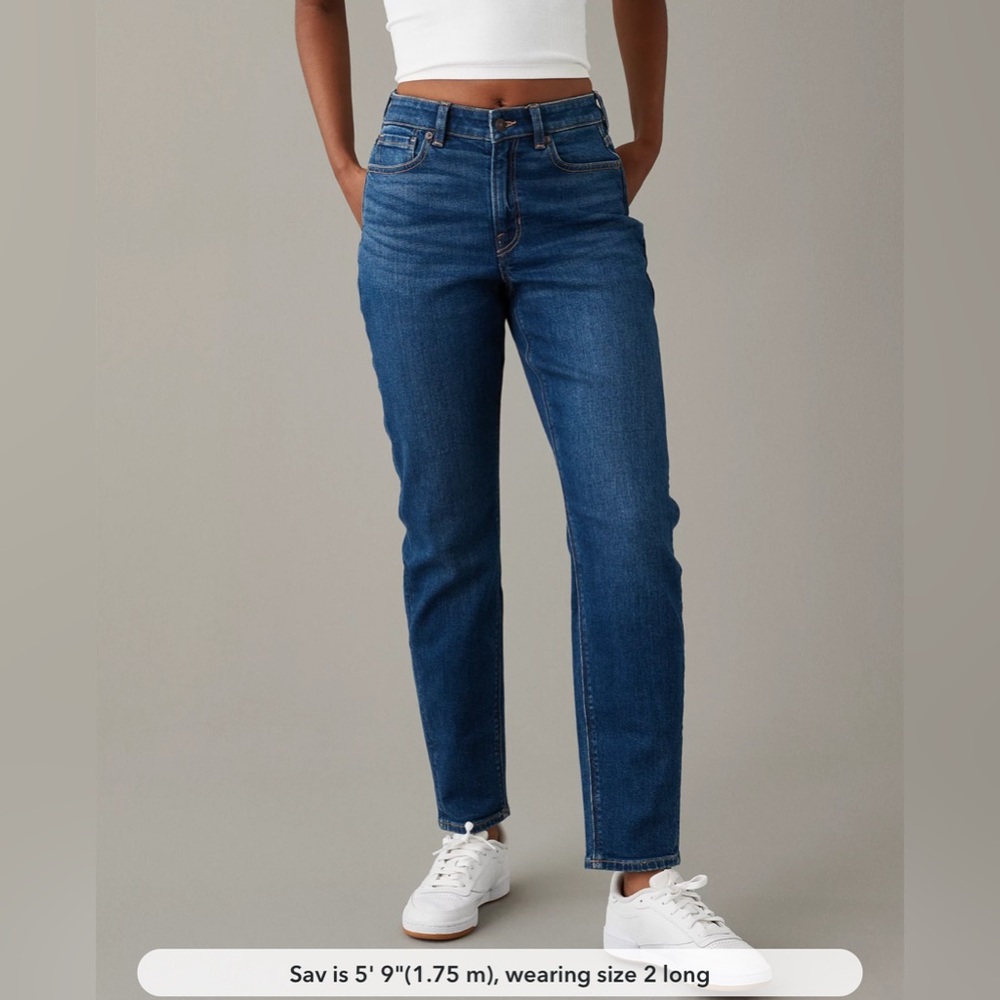 American Eagle Stretch Mom Jean, Size 2 X-Short, NWT